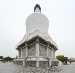 1577113860740