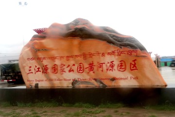 910635