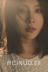 B47F900D-56A8-4976-A27C-293D8E51EA62/L0/001