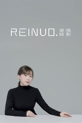 BD229D3D-640C-4BFC-B7BB-40C2B2462BCF/L0/001