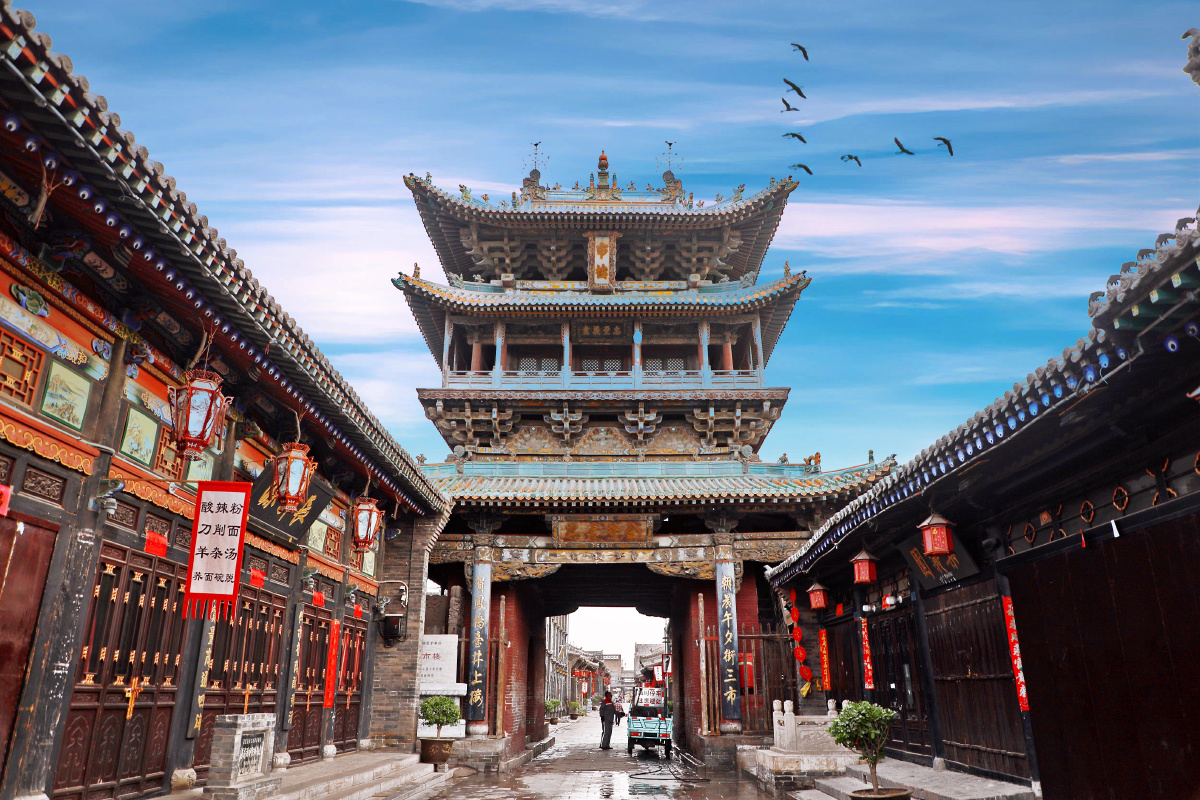 山西晋中平遥古城中国保存最为完好的四大古城之一