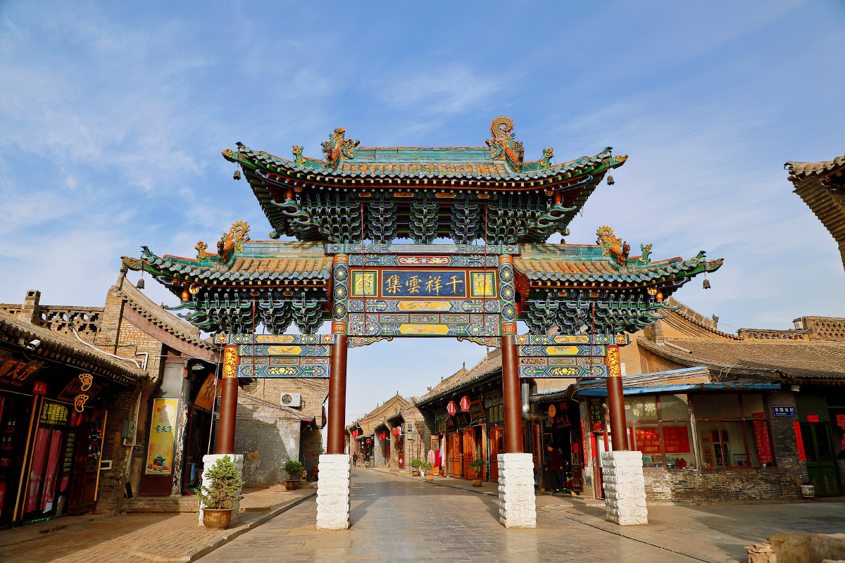 山西晋中平遥古城中国保存最为完好的四大古城之一