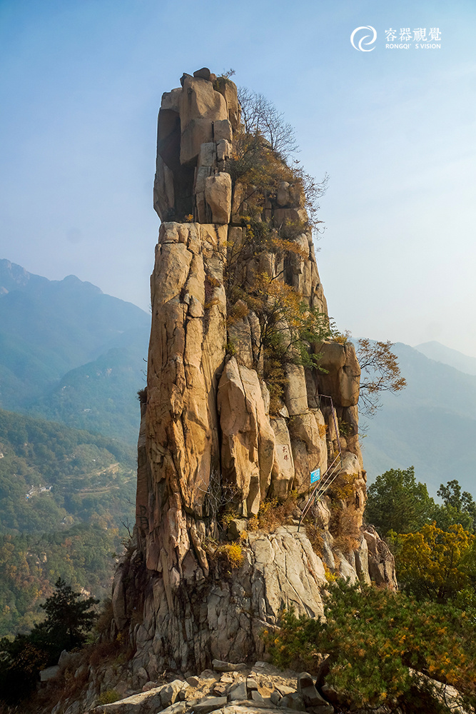 泰山扇子崖秋色随拍