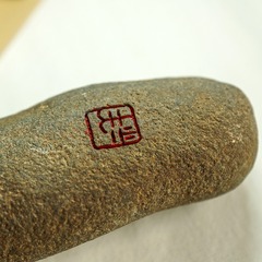 4652290