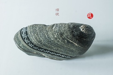 4651260