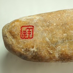 4652300