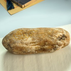 4652297
