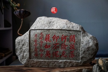 4651858