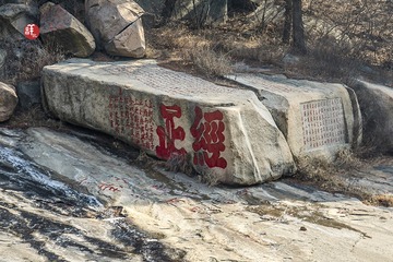 4651480