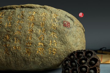 4651448