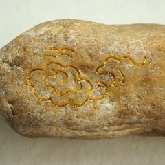 4652299