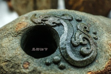 4651375