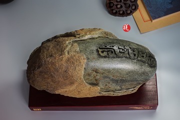 4651524