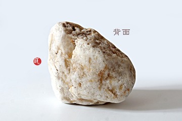 4650844