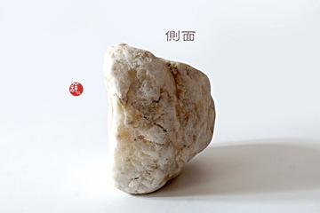 4650843