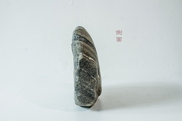 4651259