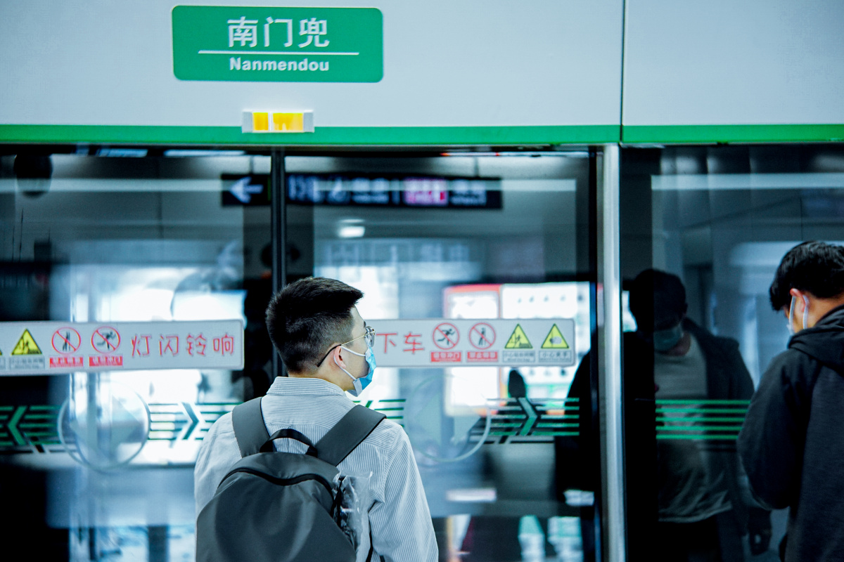 南门兜地铁站