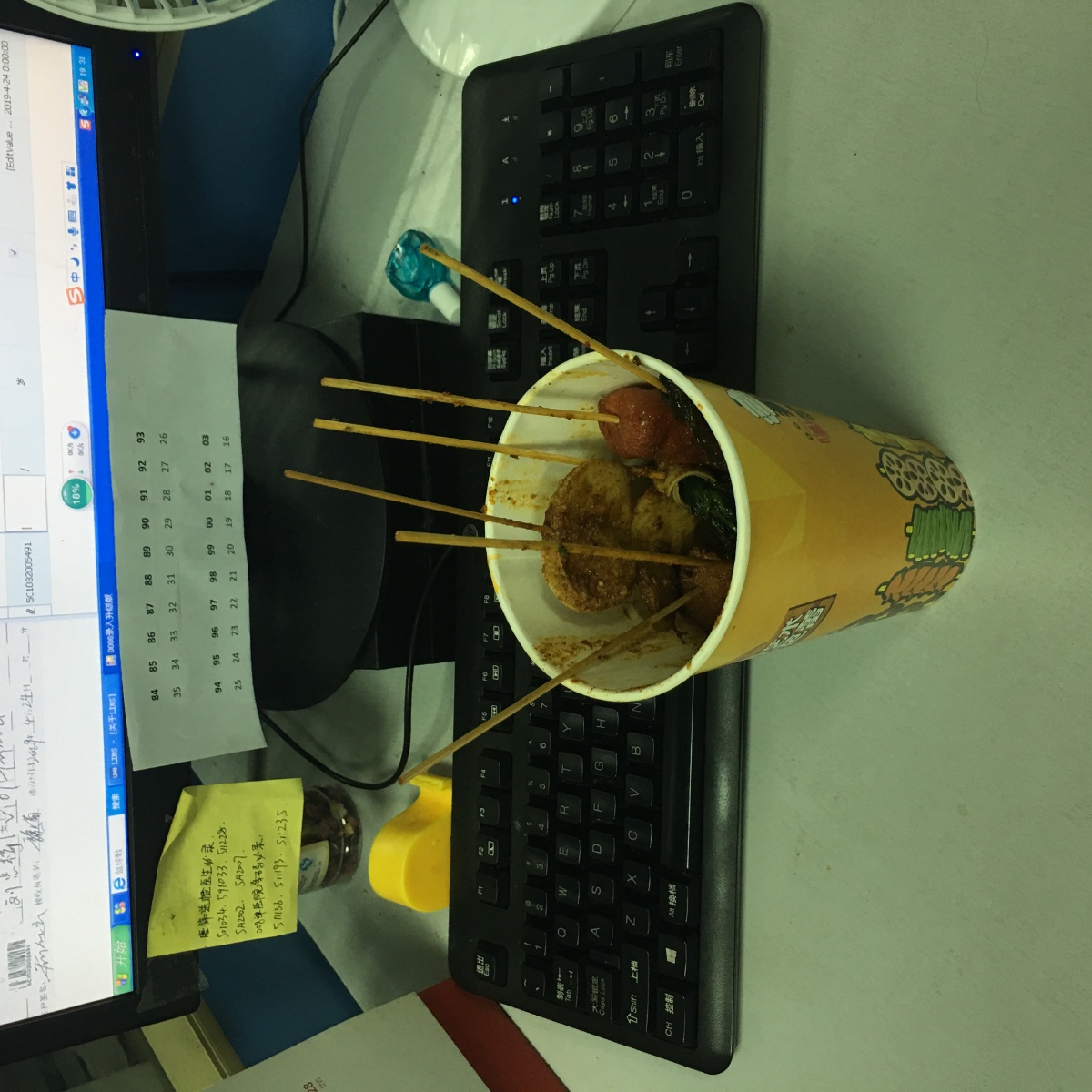 卫龙辣条的油干净吗