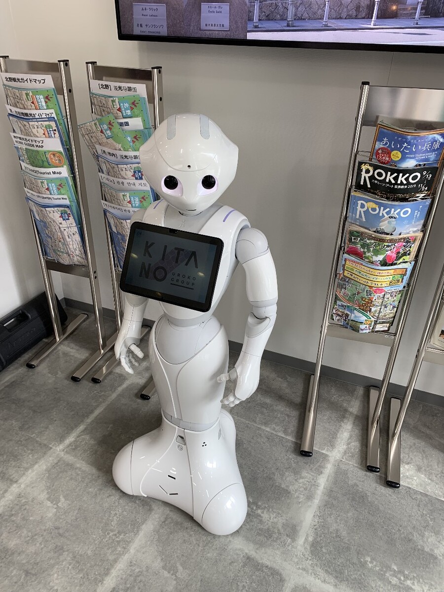 贴身人类智能机器人,人工-2机器人能像人类一样感知自身存在