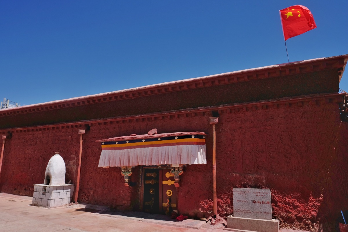 吉隆县卓玛拉康