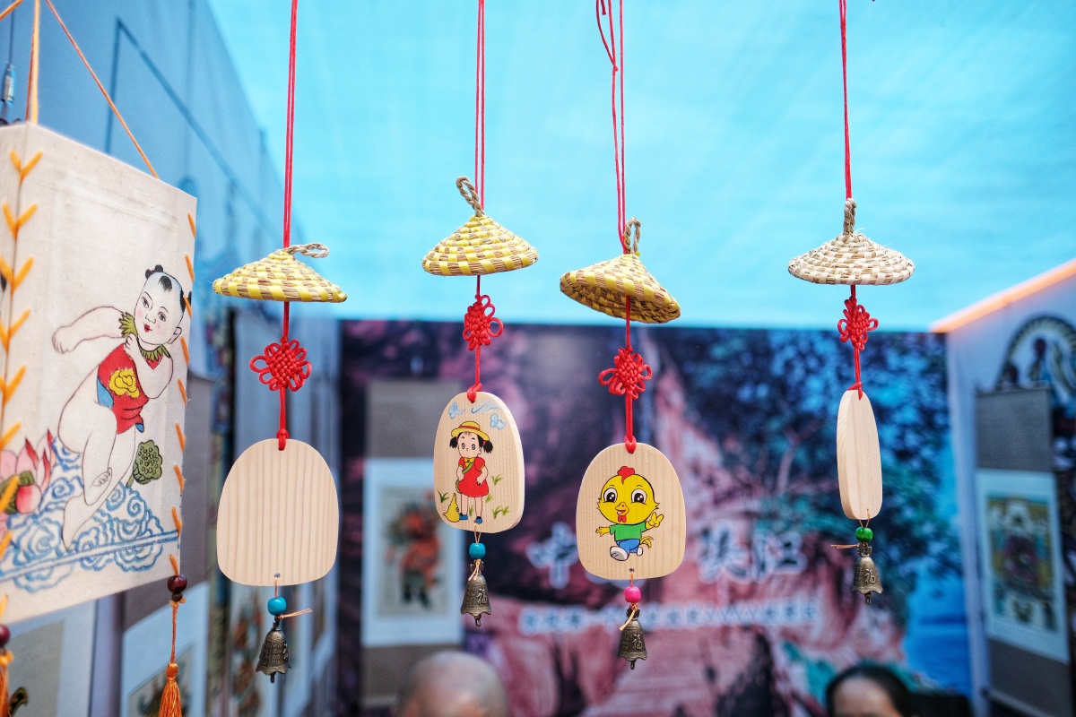 第25届重庆都市文化旅游节暨城际旅游交易会上的文创产品