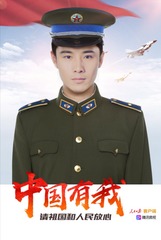 1505697