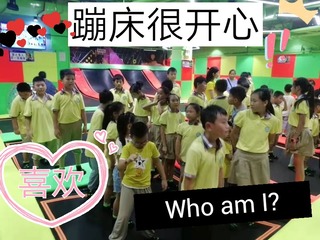 3188840