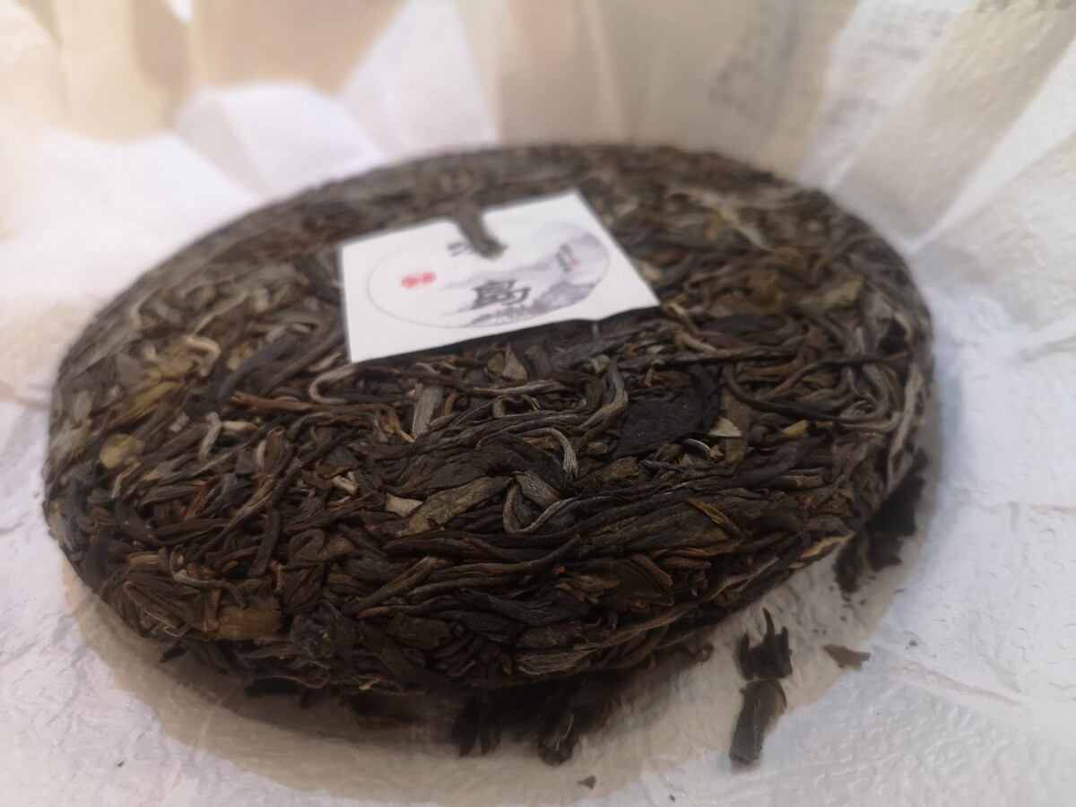 鸡血大红袍是什么