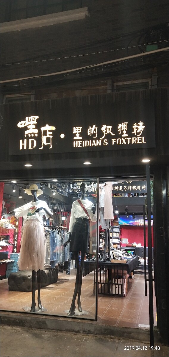 国内最好的婚纱摄影店