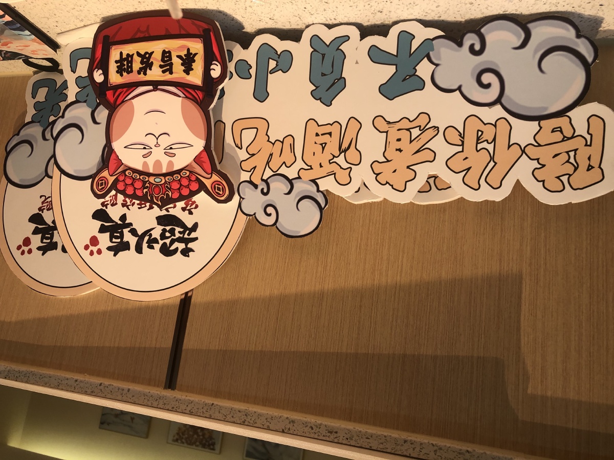 小西洋菜 - 图虫