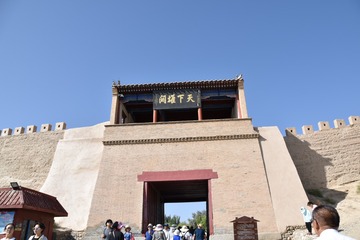 1197795