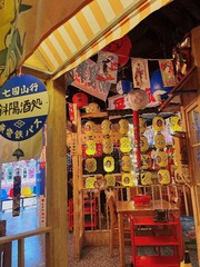 A24F0716-2159-423D-B8A4-547925486CF3/L0/001