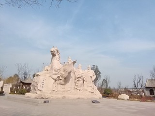 318236