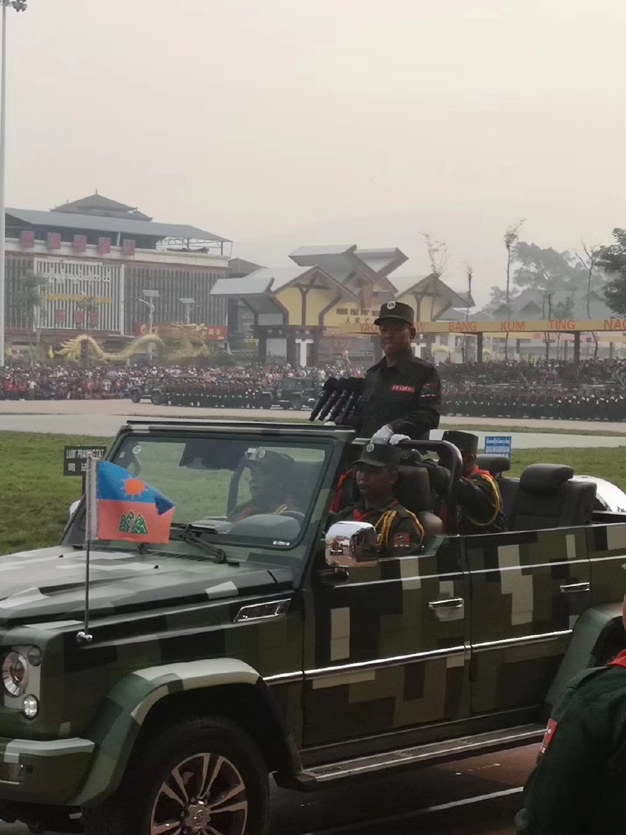 缅甸第二特区佤邦三十周年庆典41773