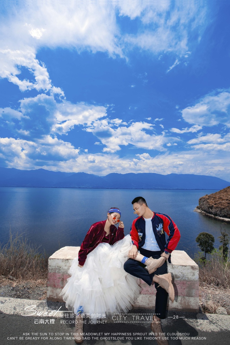 大理丽江旅拍婚纱照