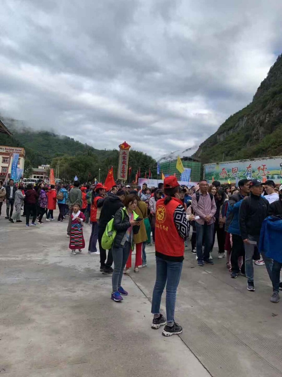 西藏招生教育考试