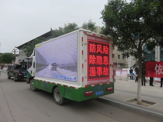 584792