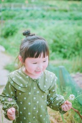 4AD9BB7B-6D15-42E9-961C-FAAA5035A678/L0/001