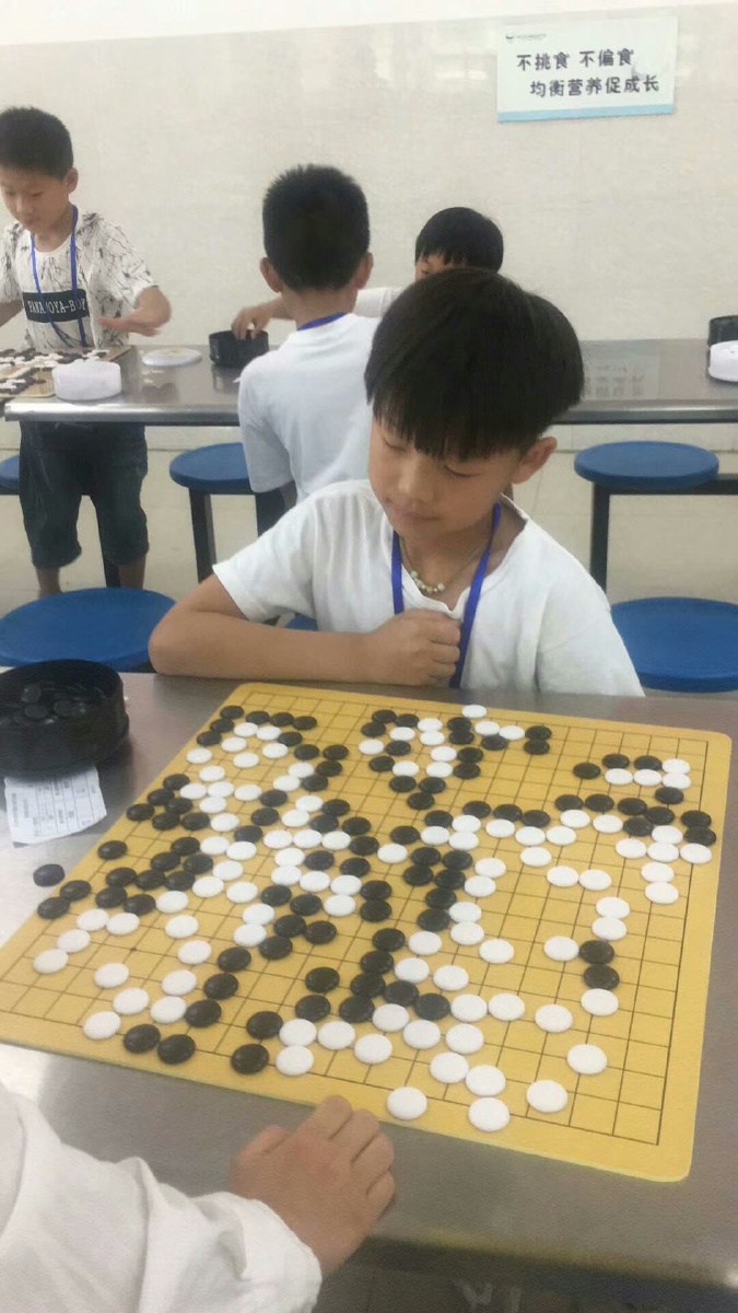 下象棋怎么能下得最好看