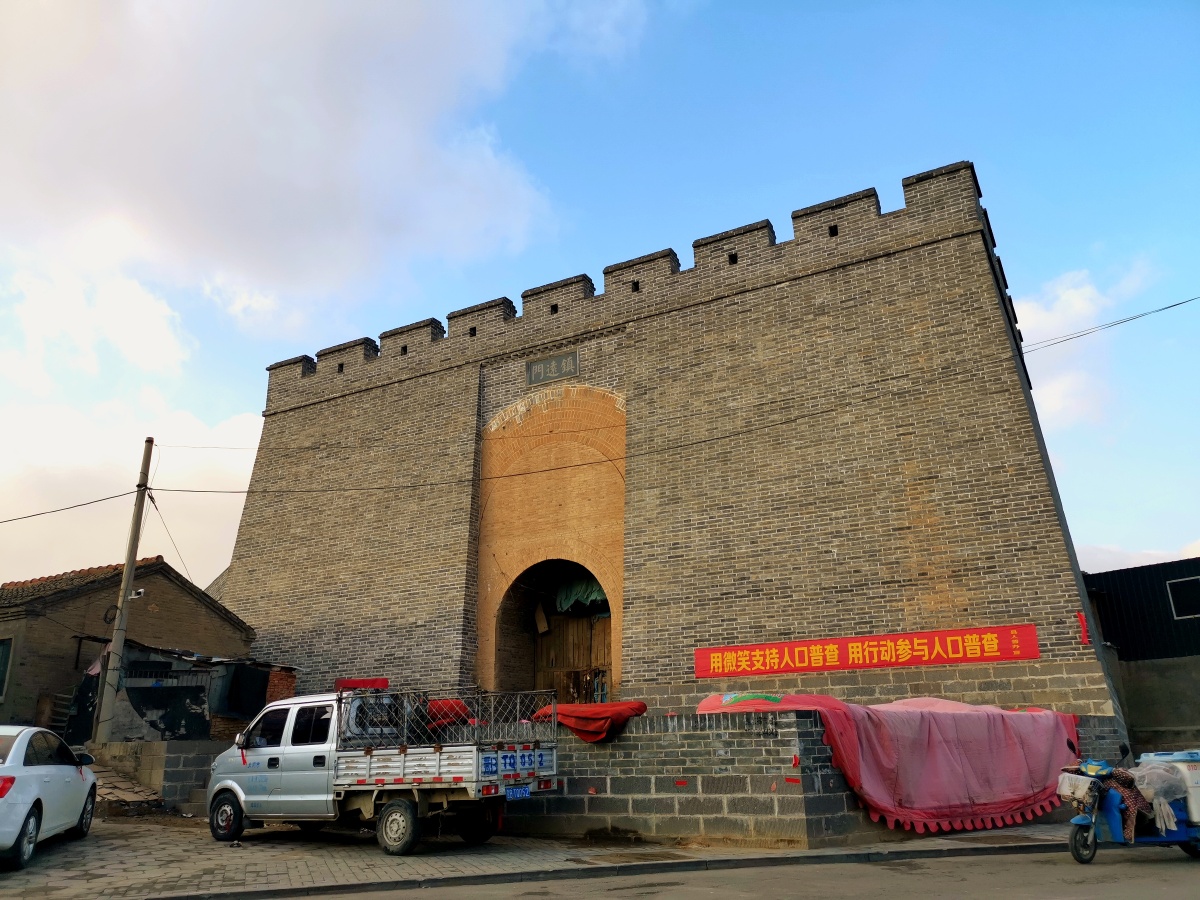 镇远门武宁门山西大同天镇县的两个大城门建好了却无人管理遗弃在这个
