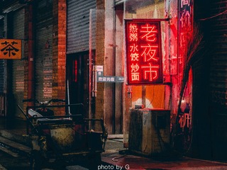 1048531
