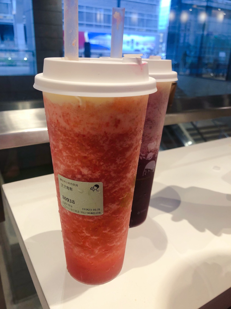 珍珠奶茶的做法和配方