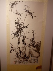 171908