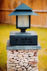 B32209C2-4ADB-4BDD-B859-F4B7644DD69D/L0/001
