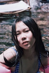 BE35AE4C-0113-43A9-97B6-CB47583B4450/L0/001