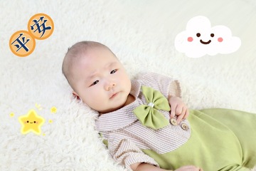 E6148755-9A2D-4DC8-A57F-6A867C45973E/L0/001
