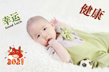 E23FB049-5F9D-4C7A-9B68-E13421031C36/L0/001