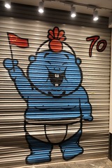 818788
