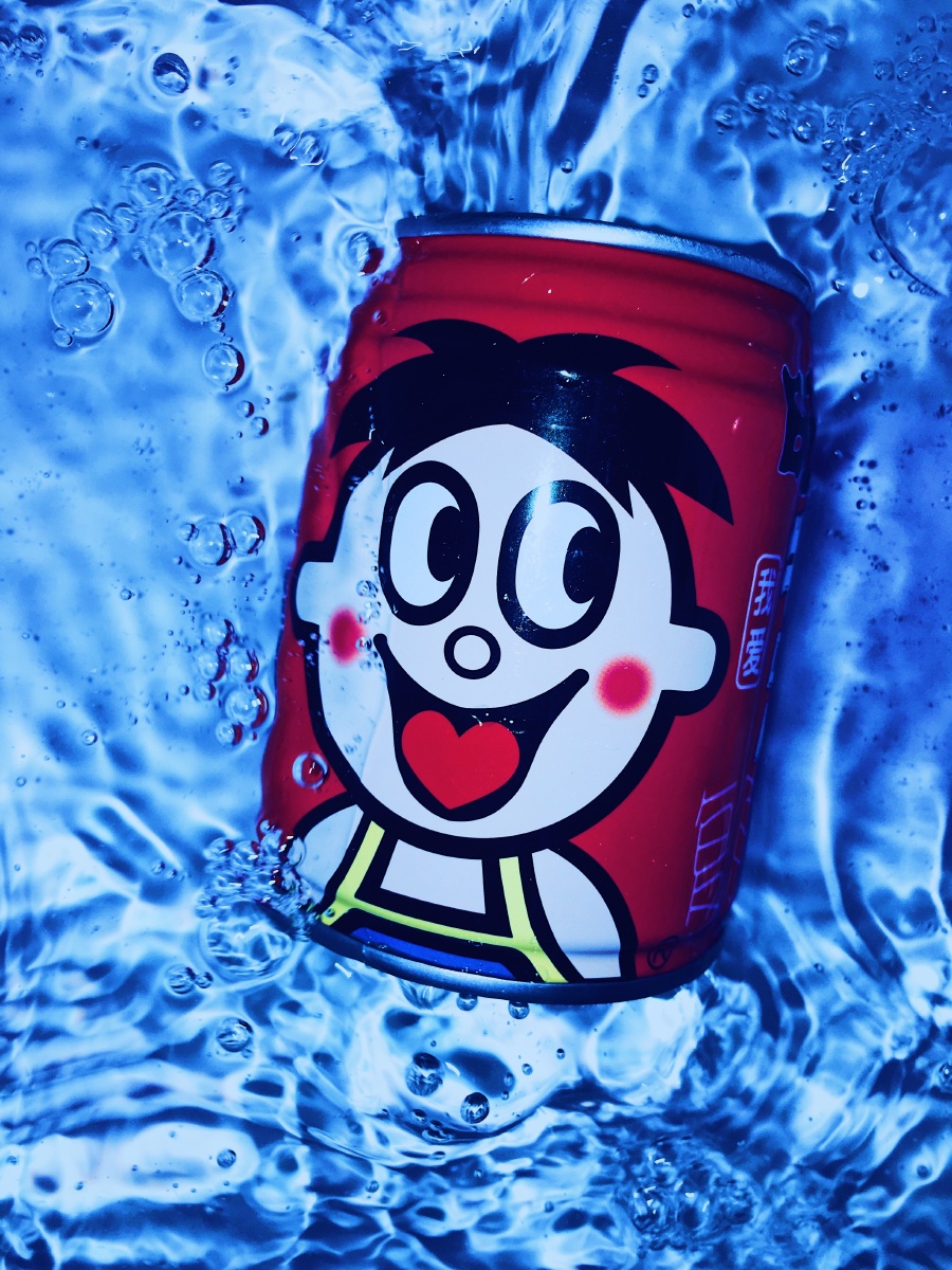 怎么一直在看我再看我就把你喝掉