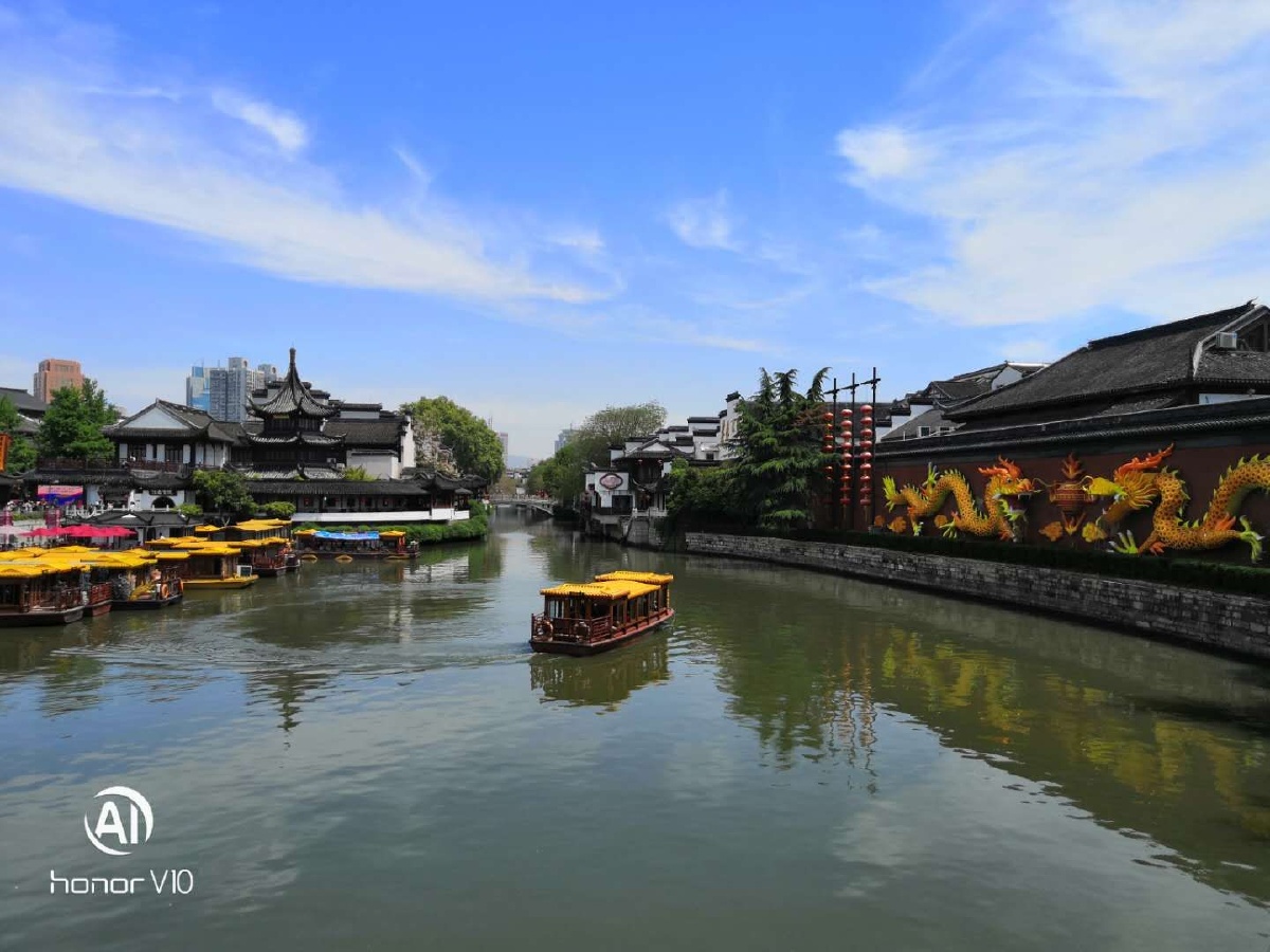 南京雨花石夫子庙游
